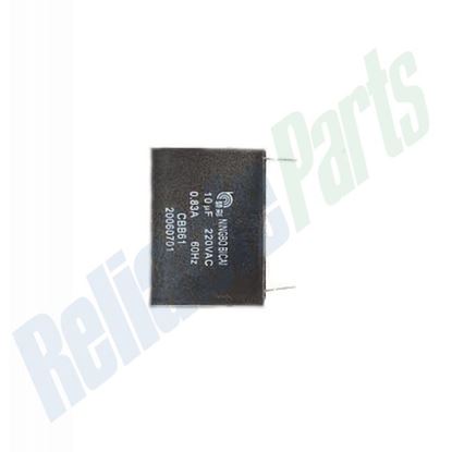 Picture of LG Capacitor-Film-Box - Part# 0CZZW1M001C