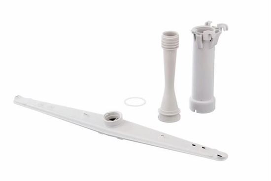 Picture of Bosch SPRAY ARM - Part# 282979