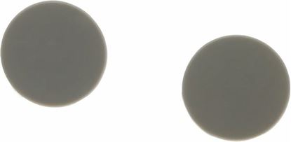 Picture of Bosch COVER - Part# 10013156