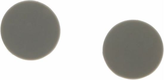 Picture of Bosch COVER - Part# 10013156