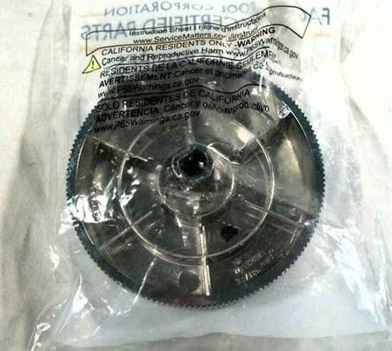 Picture of Whirlpool KNOB - Part# W11708423