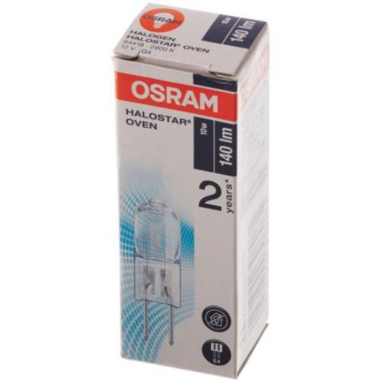 Picture of Bosch Lamp Halogen Part# 157311