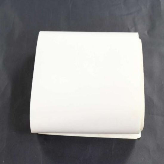 Picture of Bosch Seal Part# 241177