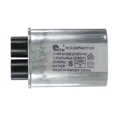 Picture of Bosch Capacitor Part# 421344