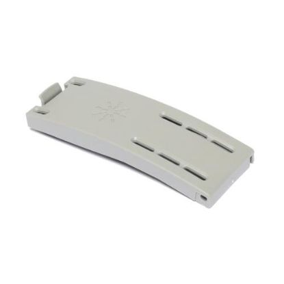 Picture of Bosch Lid Part# 611575