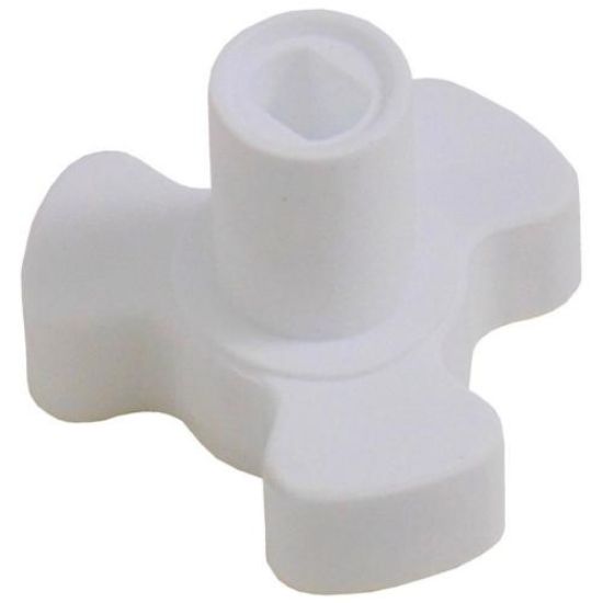 Picture of Bosch Coupling Part# 628013