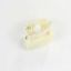 Picture of Bosch Motor Part# 11016398