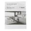 Picture of Bosch Set Of Jets Part# 12005067