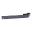 Picture of Bosch Cover Part# 12026660