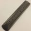 Picture of Electrolux Vane Part# 137263600
