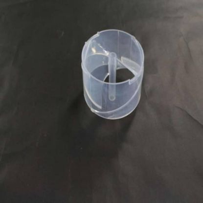 Picture of Electrolux Drum-ice Disp Part# 241685101