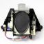 Picture of Electrolux Module-dispenser Part# 242074223