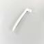 Picture of Electrolux White Handle Kit Part# 5303918823