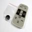 Picture of Electrolux Remote Control,transmitter Part# 5304476866