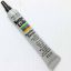 Picture of Electrolux Super Lube 1/2 Oz Tube Part# 5304485963