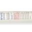 Picture of GE Ge Rpwfe Refrigerator Water Filter Part# RPWFE