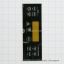 Picture of GE Clock Plate-black Part# WB27K5337