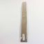 Picture of GE Keypad Part# WD34X10998
