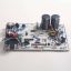 Picture of GE Outdooor Pcb Part# WJ26X23331
