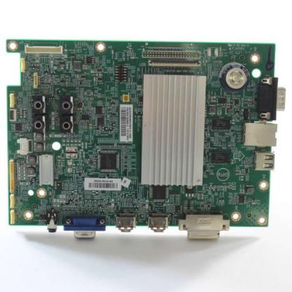 Picture of GE Interface Dispenser Asm Part# WR55X20624