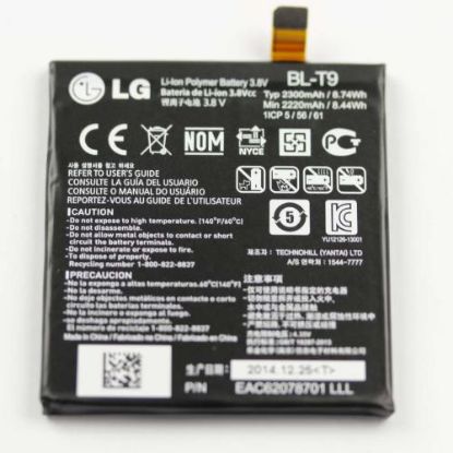 Picture of LG Rechargeable Battery,lithium P Part# EAC62078701