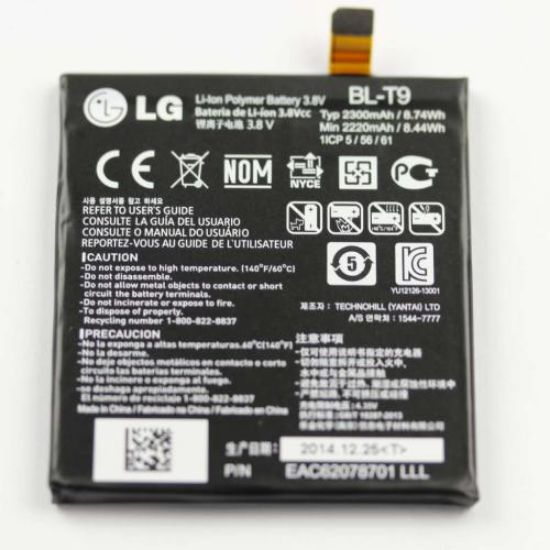 Picture of LG Rechargeable Battery,lithium P Part# EAC62078701