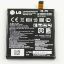 Picture of LG Rechargeable Battery,lithium P Part# EAC62078701