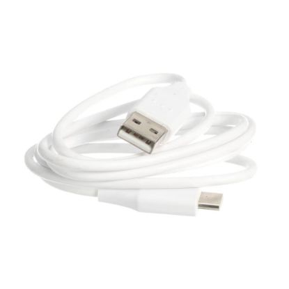 Picture of LG Cable,assembly Part# EAD63849201