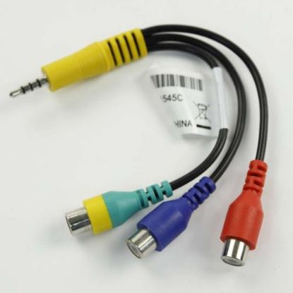 Picture of Samsung Gender Cable Part# BN39-01545C