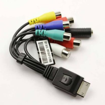 Picture of Samsung Gender Cable Part# BN39-01900A