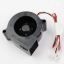 Picture of Samsung Fan Part# BP31-00031A