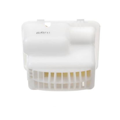 Picture of Samsung Cover Assembly-motor Damper Part# DA97-07189E