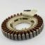 Picture of Samsung Motor Bldc-assembly Stator Part# DC31-00111B