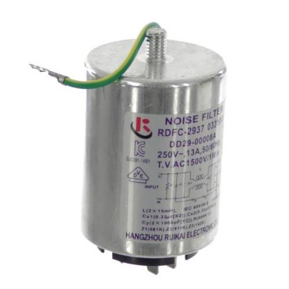 Picture of Samsung Filter Emi;15mh,53x70,12a,ac 250V,can,2 Part# DD29-00008A