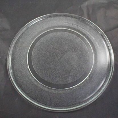 Picture of Samsung Tray Cooking Part# DE74-20019A