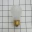 Picture of Samsung Svc Light Bulb 40W 130V Part# DE81-07057A