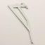 Picture of Whirlpool Support Part# W10187549