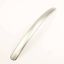 Picture of Whirlpool Dishwasher Architect Series Handle Part# W10195738A