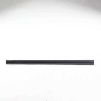 Picture of Whirlpool Cover Part# W10631408