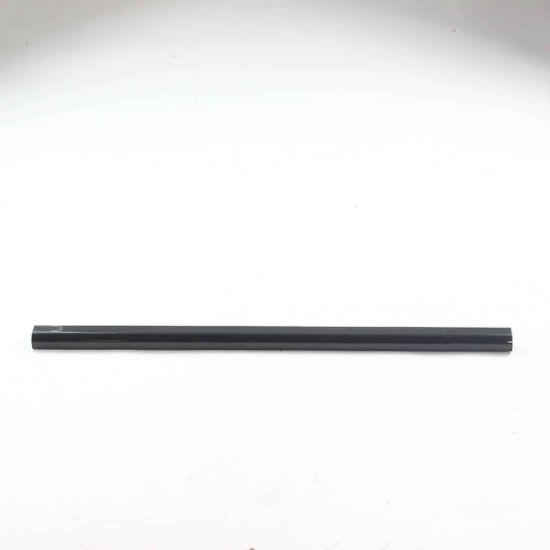 Picture of Whirlpool Cover Part# W10631408