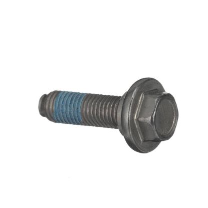 Picture of Whirlpool Screw Part# W10752187