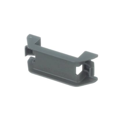 Picture of Whirlpool Dishwasher Bracket Part# W10837623