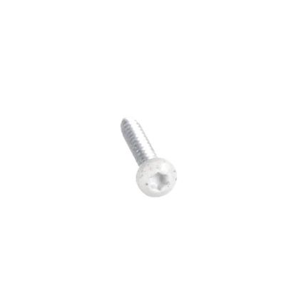 Picture of Whirlpool Screw Part# W11447718