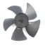 Picture of Whirlpool Refrigerator Condenser Blade Fan Part# WP12825803