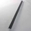 Picture of Whirlpool Vertical Mullion Assembly Part# WP12722815AP