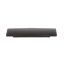 Picture of Whirlpool Lid- Dispe Part# WP22002941