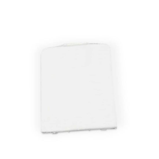 Picture of Whirlpool Dishwasher Detergent Dispenser Cover Part# WP3378138