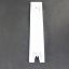 Picture of Whirlpool Track Part# WP67001719