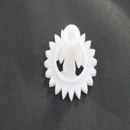 Picture of Whirlpool Gear Part# WPW10474716
