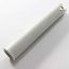 Picture of Whirlpool Nozzle- J Part# WPY912912